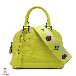 Louis Vuitton Epi Alma BB Leather Jaune Cedra